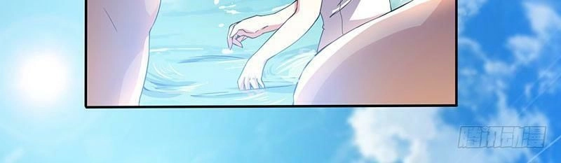 Độc Bộ Tiêu Dao Chapter 1 - 72