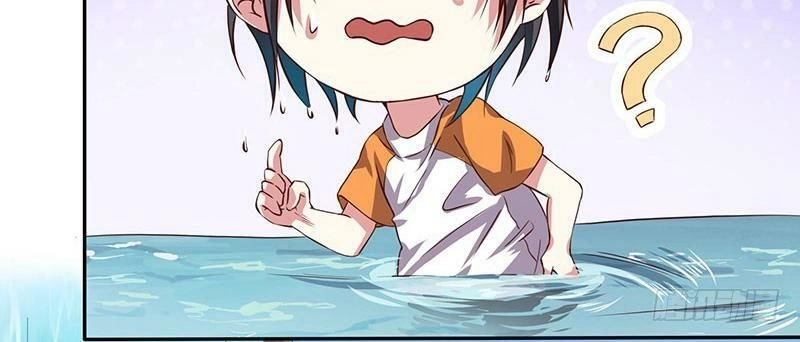 Độc Bộ Tiêu Dao Chapter 1 - 82