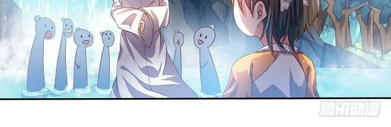 Độc Bộ Tiêu Dao Chapter 1 - 86