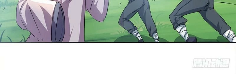 Độc Bộ Tiêu Dao Chapter 1 - 111