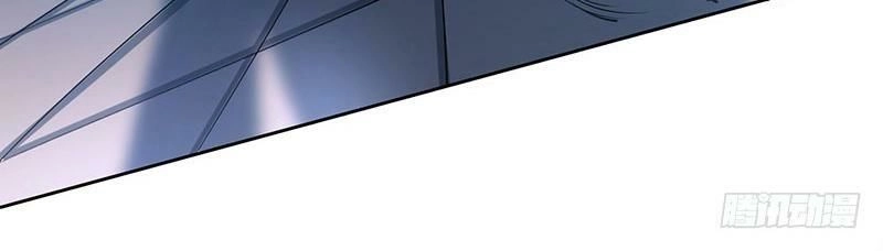 Độc Bộ Tiêu Dao Chapter 2 - 37