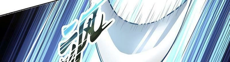 Độc Bộ Tiêu Dao Chapter 2 - 39