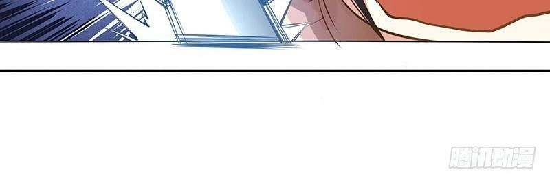 Độc Bộ Tiêu Dao Chapter 2 - 43