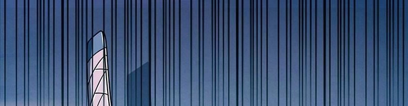 Độc Bộ Tiêu Dao Chapter 2 - 44