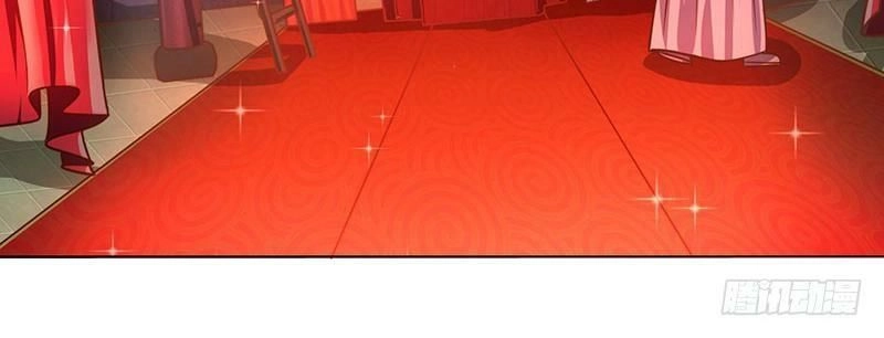 Độc Bộ Tiêu Dao Chapter 2 - 55