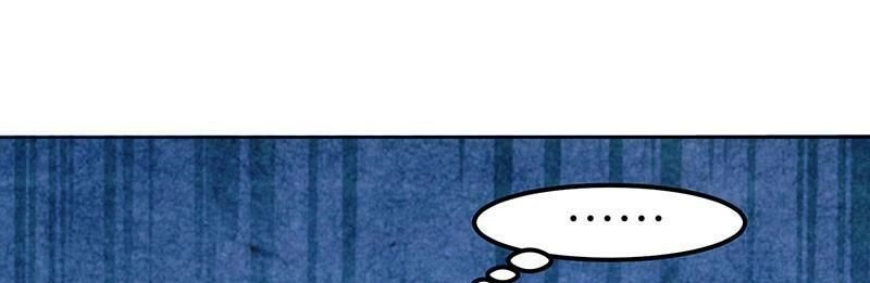 Độc Bộ Tiêu Dao Chapter 2 - 69