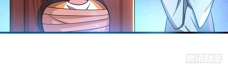 Độc Bộ Tiêu Dao Chapter 2 - 72