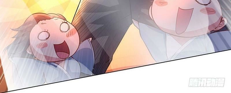 Độc Bộ Tiêu Dao Chapter 2 - 103