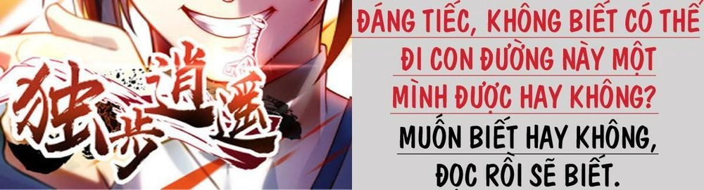 Độc Bộ Tiêu Dao Chapter 3 - 3