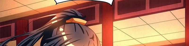 Độc Bộ Tiêu Dao Chapter 3 - 14