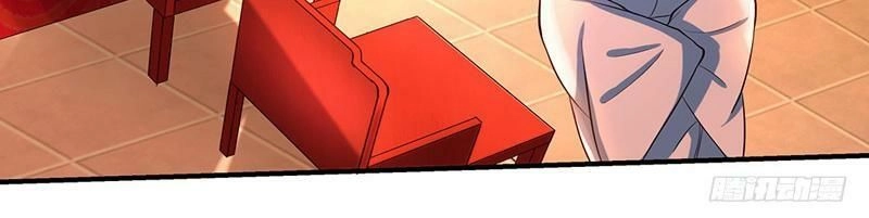 Độc Bộ Tiêu Dao Chapter 3 - 22