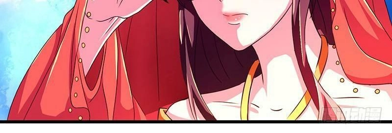 Độc Bộ Tiêu Dao Chapter 3 - 48