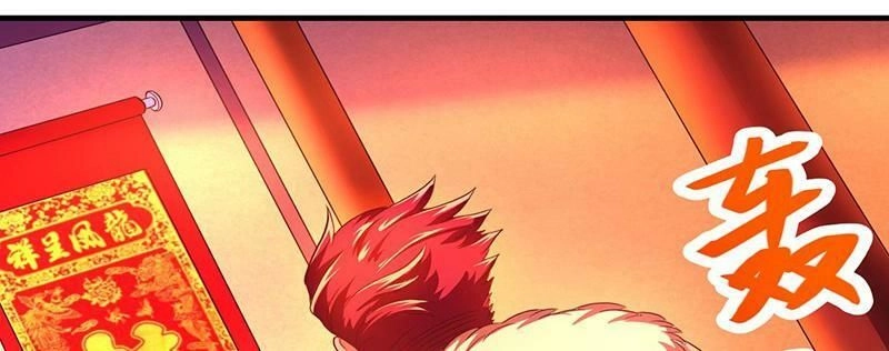 Độc Bộ Tiêu Dao Chapter 3 - 49