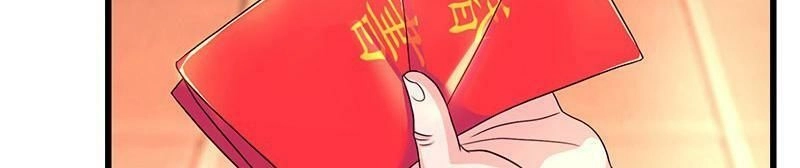 Độc Bộ Tiêu Dao Chapter 3 - 58