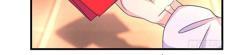 Độc Bộ Tiêu Dao Chapter 3 - 59