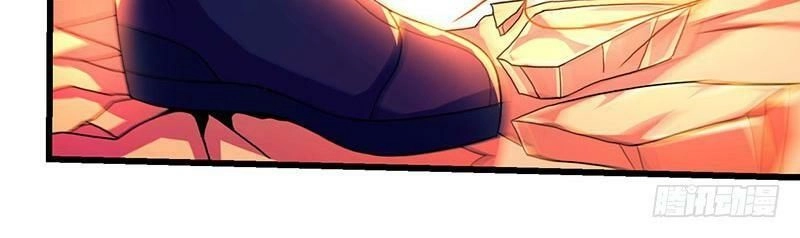 Độc Bộ Tiêu Dao Chapter 3 - 74