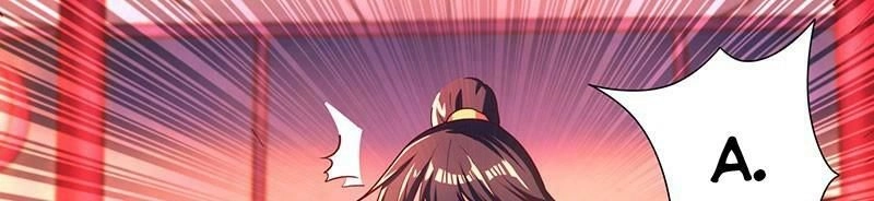 Độc Bộ Tiêu Dao Chapter 3 - 75