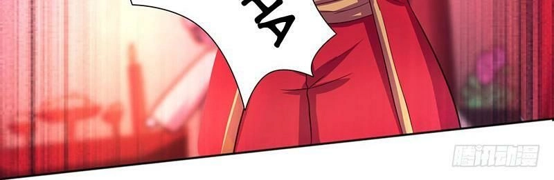 Độc Bộ Tiêu Dao Chapter 3 - 94