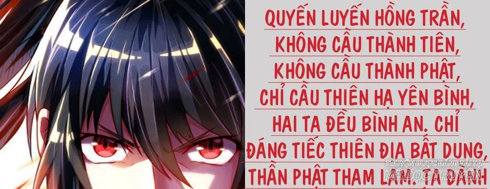 Độc Bộ Tiêu Dao Chapter 4 - 1