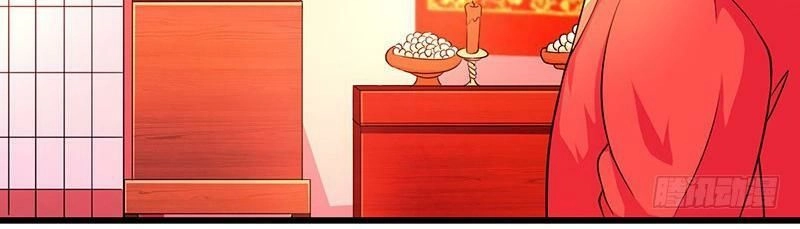 Độc Bộ Tiêu Dao Chapter 4 - 13