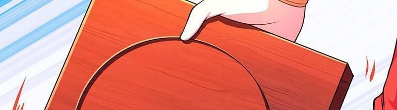 Độc Bộ Tiêu Dao Chapter 4 - 17