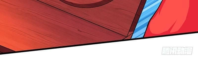 Độc Bộ Tiêu Dao Chapter 4 - 19