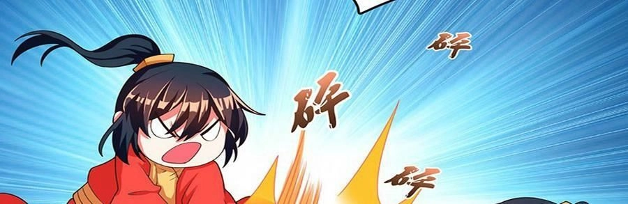 Độc Bộ Tiêu Dao Chapter 4 - 34