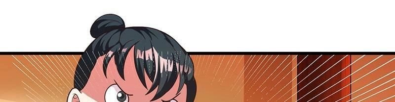 Độc Bộ Tiêu Dao Chapter 4 - 37