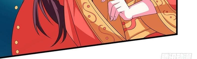 Độc Bộ Tiêu Dao Chapter 4 - 43