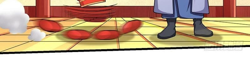 Độc Bộ Tiêu Dao Chapter 4 - 62