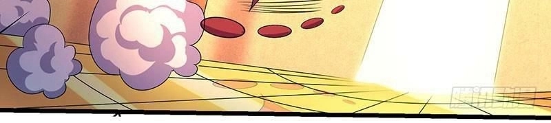 Độc Bộ Tiêu Dao Chapter 4 - 99