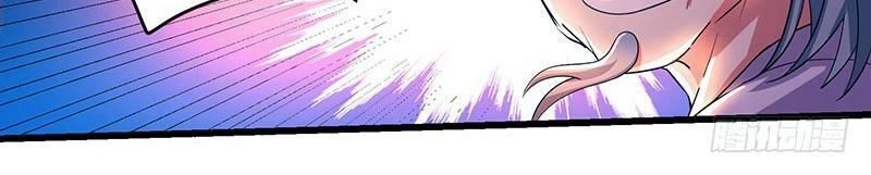 Độc Bộ Tiêu Dao Chapter 4 - 102