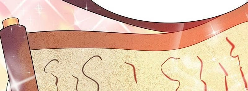 Độc Bộ Tiêu Dao Chapter 6 - 8