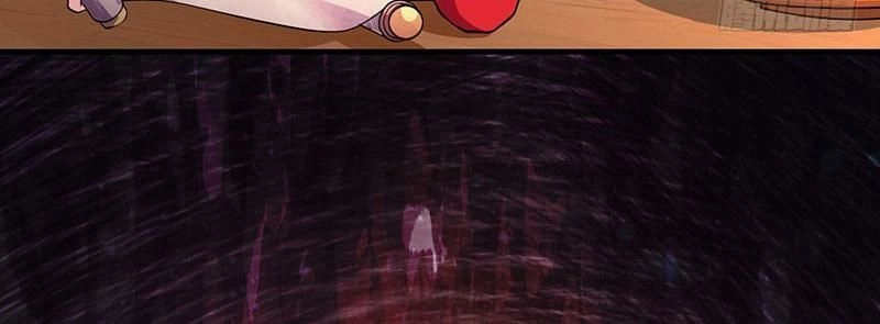 Độc Bộ Tiêu Dao Chapter 6 - 22