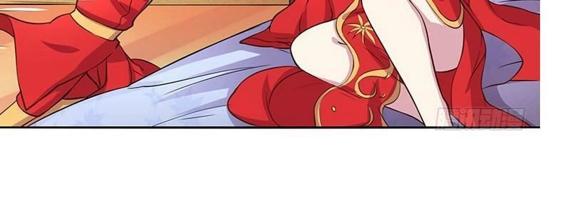 Độc Bộ Tiêu Dao Chapter 6 - 43