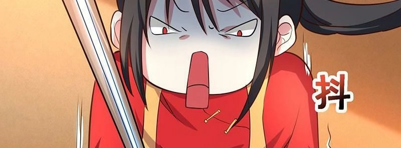 Độc Bộ Tiêu Dao Chapter 6 - 53