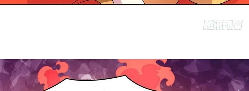 Độc Bộ Tiêu Dao Chapter 6 - 79