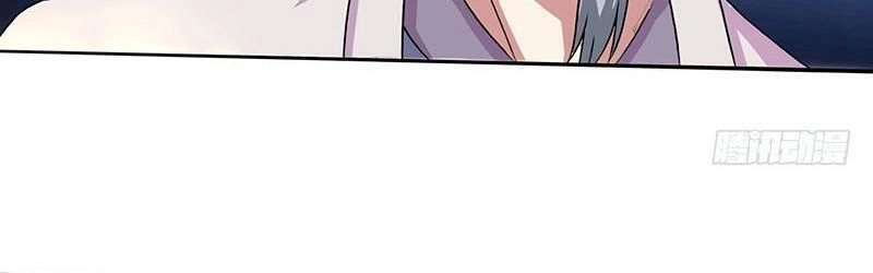 Độc Bộ Tiêu Dao Chapter 7 - 15