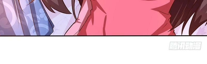 Độc Bộ Tiêu Dao Chapter 7 - 28