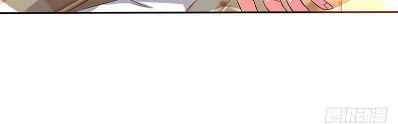 Độc Bộ Tiêu Dao Chapter 7 - 45