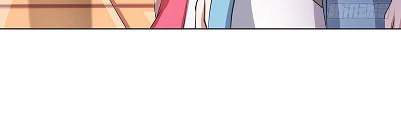 Độc Bộ Tiêu Dao Chapter 7 - 98