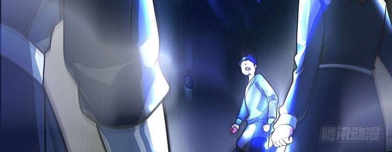 Độc Bộ Tiêu Dao Chapter 17 - 9