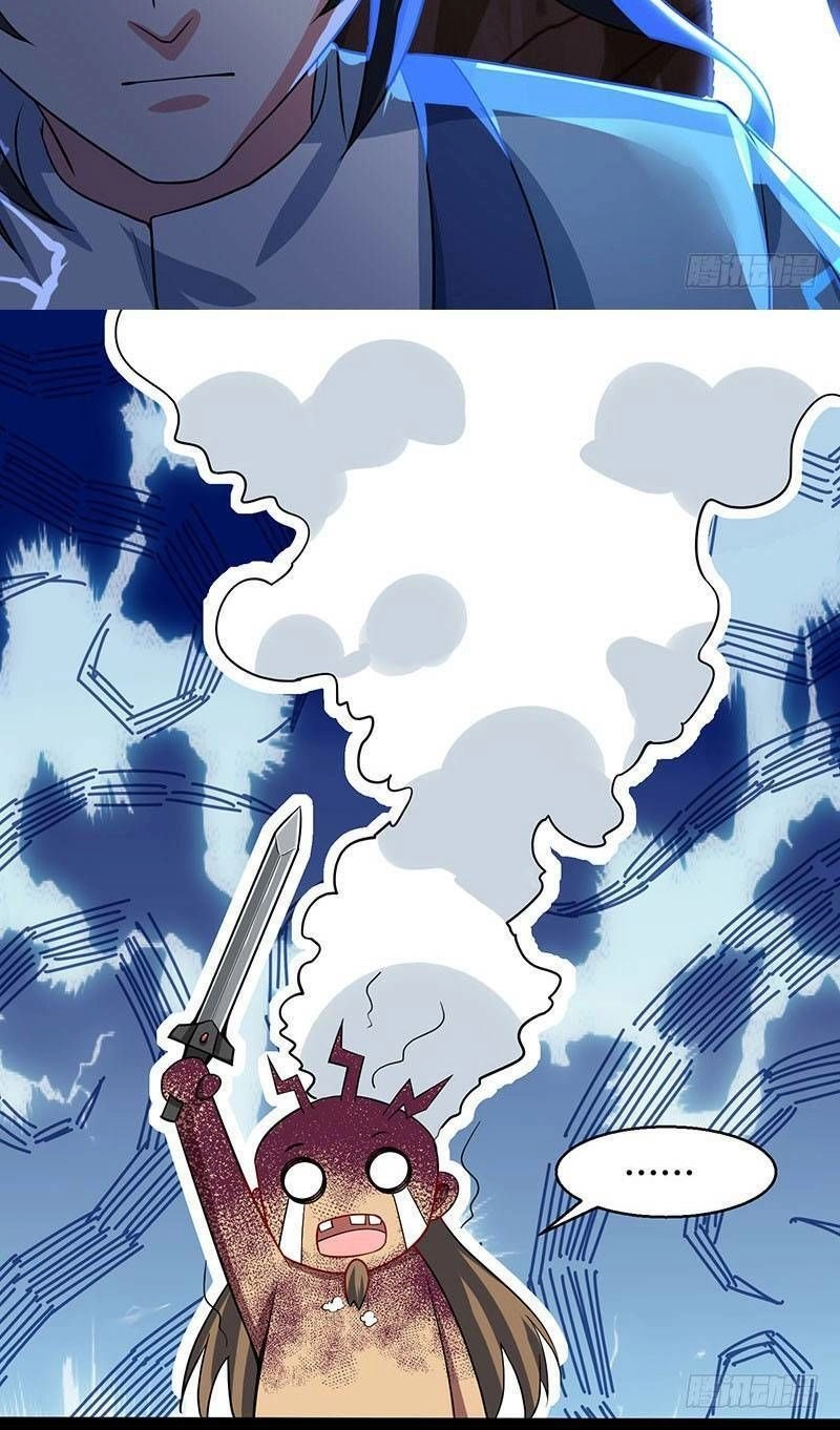 Độc Bộ Tiêu Dao Chapter 17 - 25