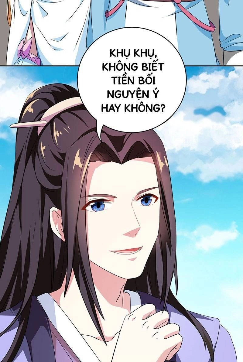 Độc Bộ Tiêu Dao Chapter 23 - 15