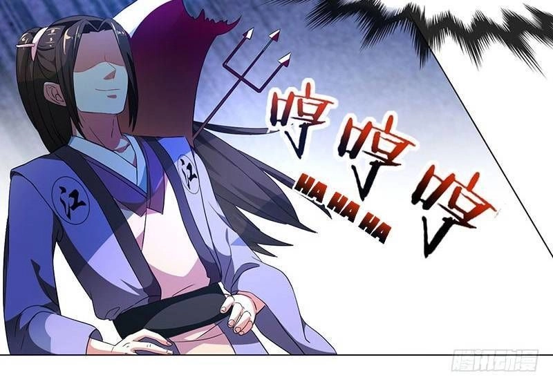 Độc Bộ Tiêu Dao Chapter 23 - 19