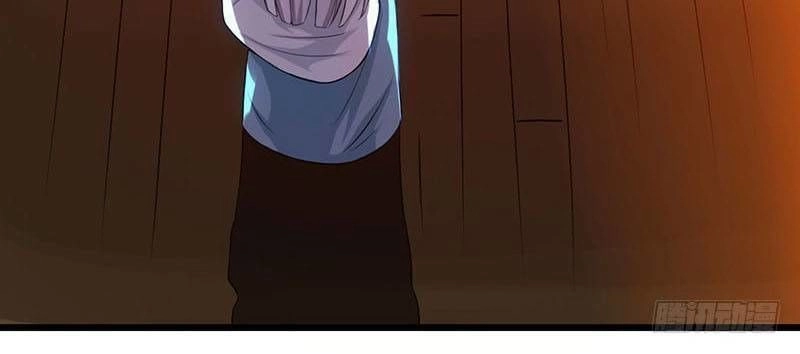 Độc Bộ Tiêu Dao Chapter 26 - 8