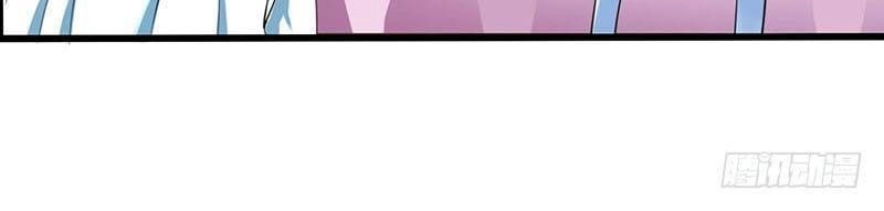 Độc Bộ Tiêu Dao Chapter 26 - 14