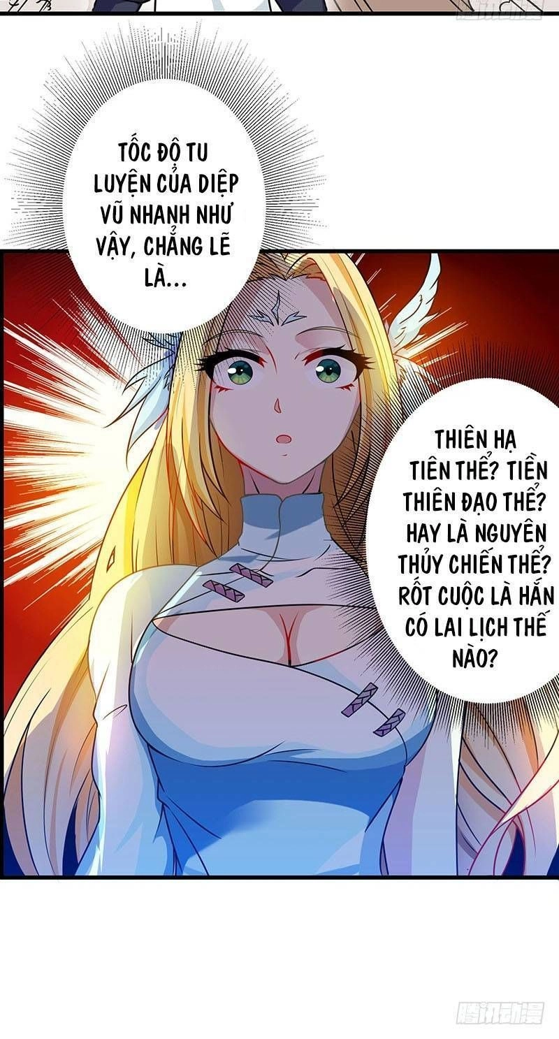 Độc Bộ Tiêu Dao Chapter 27 - 18