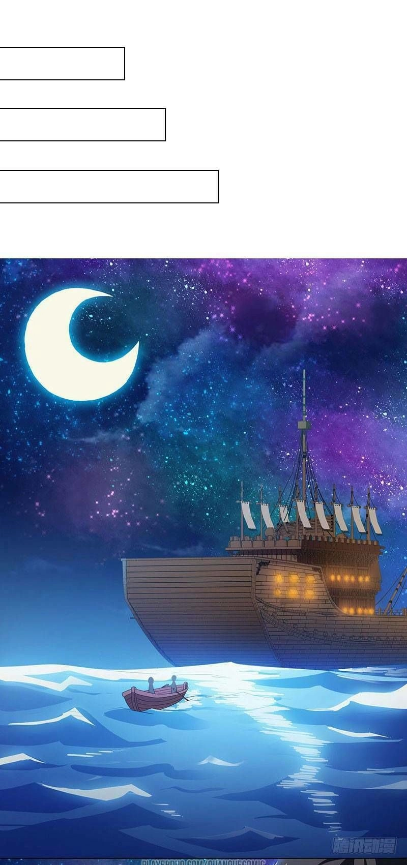 Độc Bộ Tiêu Dao Chapter 28 - 21