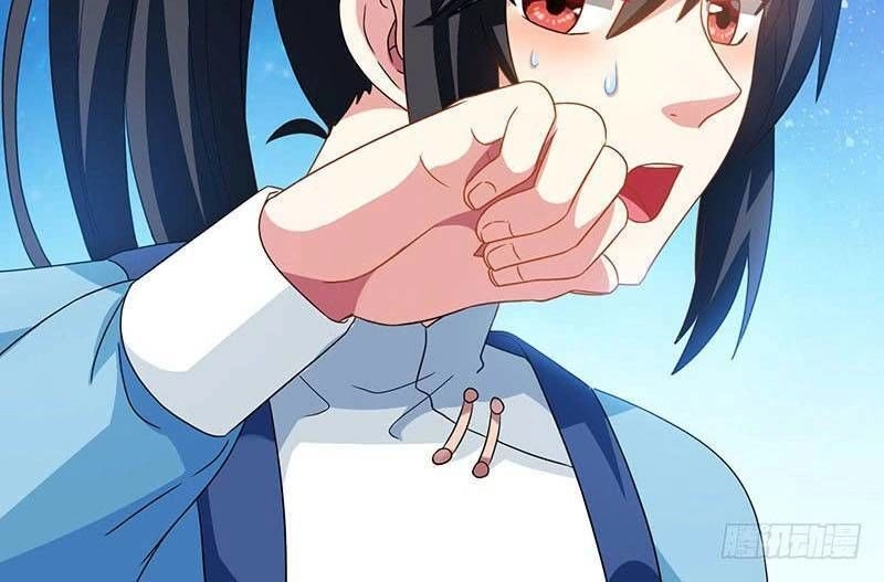 Độc Bộ Tiêu Dao Chapter 29 - 17